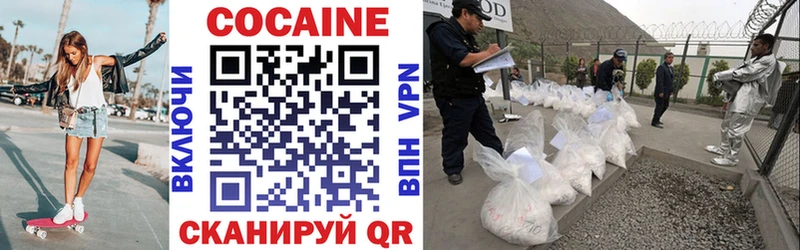 Хочу наркоту Судак Конопля  Псилоцибиновые грибы  Cocaine  Гашиш  Меф мяу мяу  Героин  APVP 