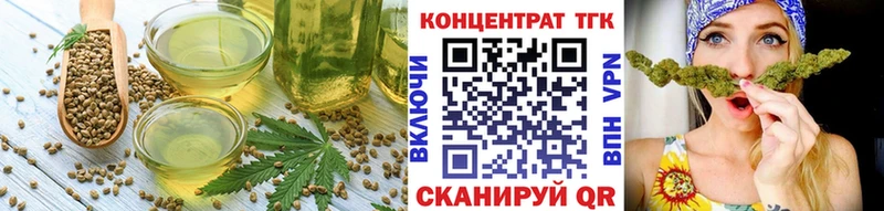 Canna-Cookies конопля  Судак 