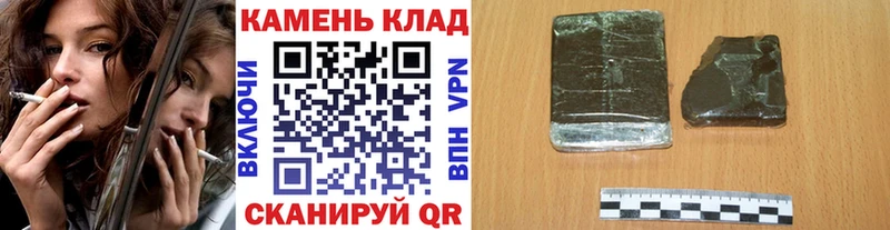 Гашиш AMNESIA HAZE Судак