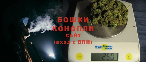 МДМА Аркадак