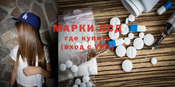 бошки Арсеньев