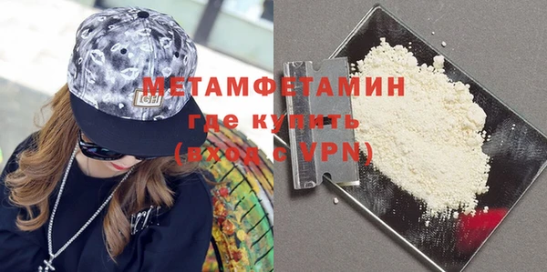 МДМА Аркадак