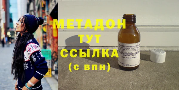 гашик Балахна